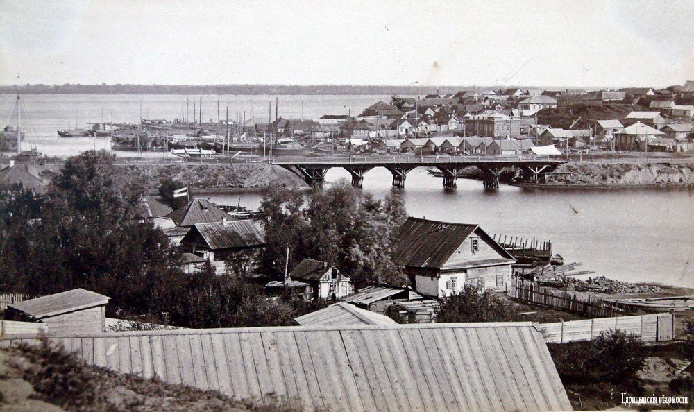 Один из первых снимков Астраханского моста. Автор - А.П. Шевяков-Красовский. 1870-е годы