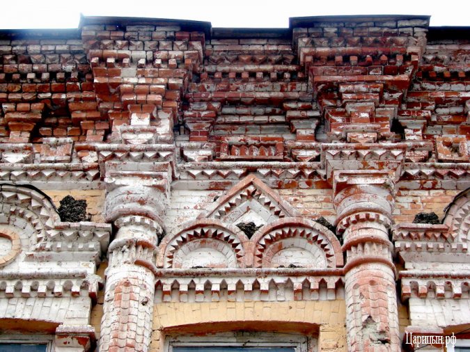 Балашовская, 13 Балашовская, 13