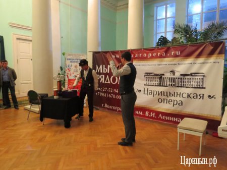 IV Фестиваль современной немецкой культуры «Переменный ток» IV Фестиваль современной немецкой культуры «Переменный ток»