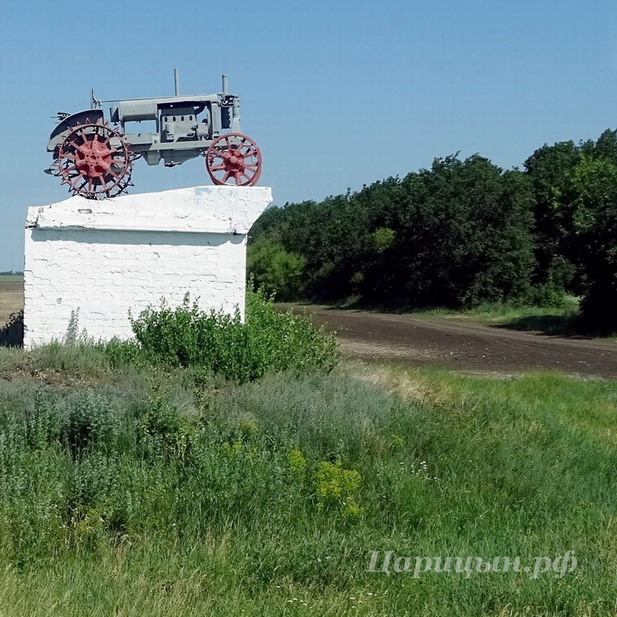 Старый трактор