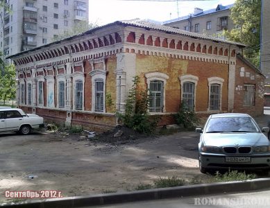 Рабоче-Крестьянская, 39а