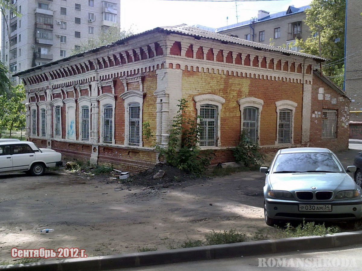 Рабоче-Крестьянская, 39а