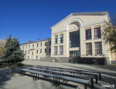 ДК им.Гагарина