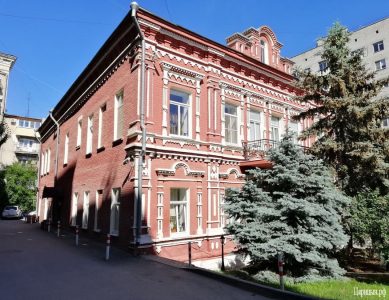 Дом мещанина Самохвалова