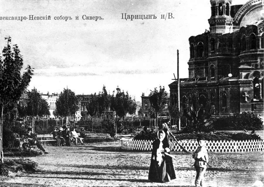 Гоголевский сквер