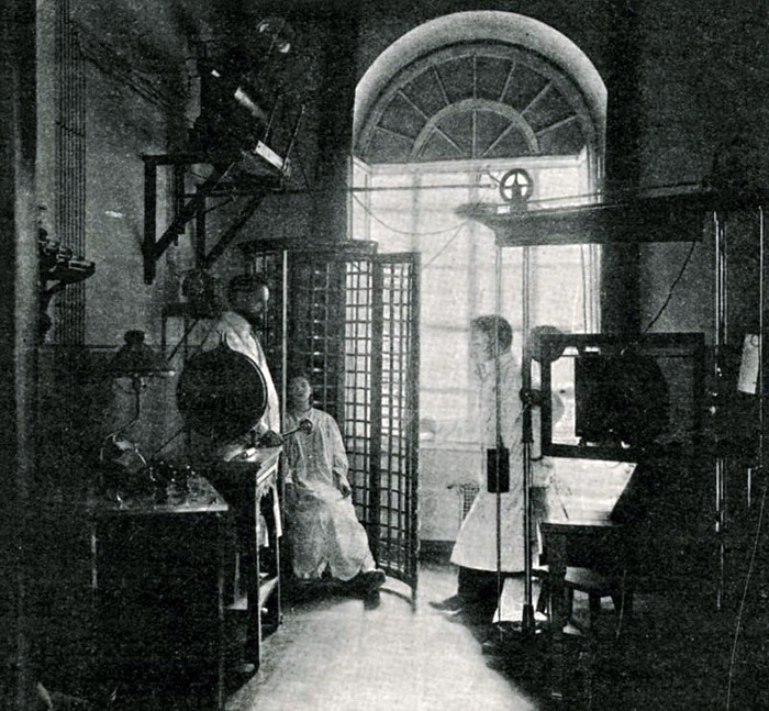 Рентгеновский кабинет и Царицын