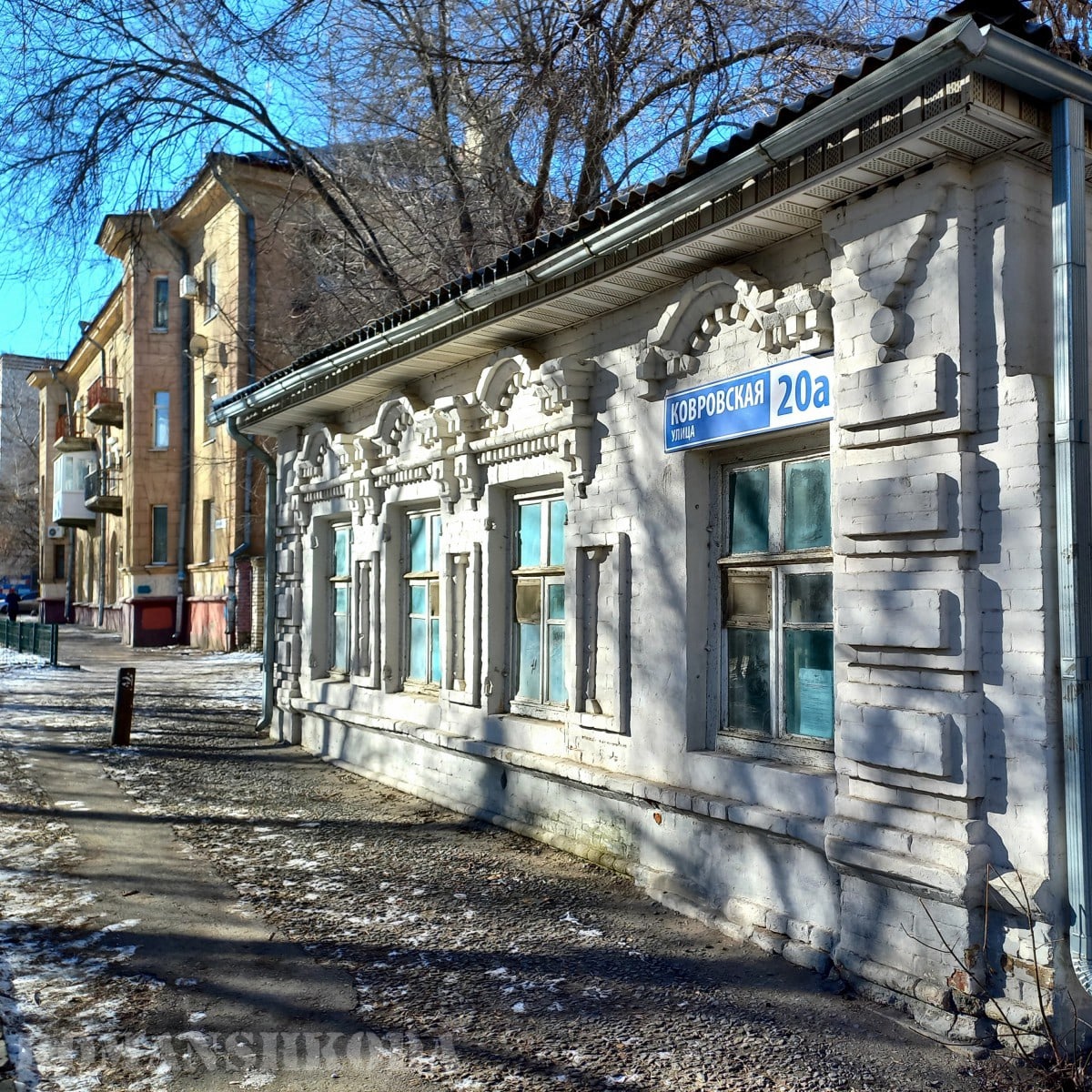 Зима на Ковровской улице