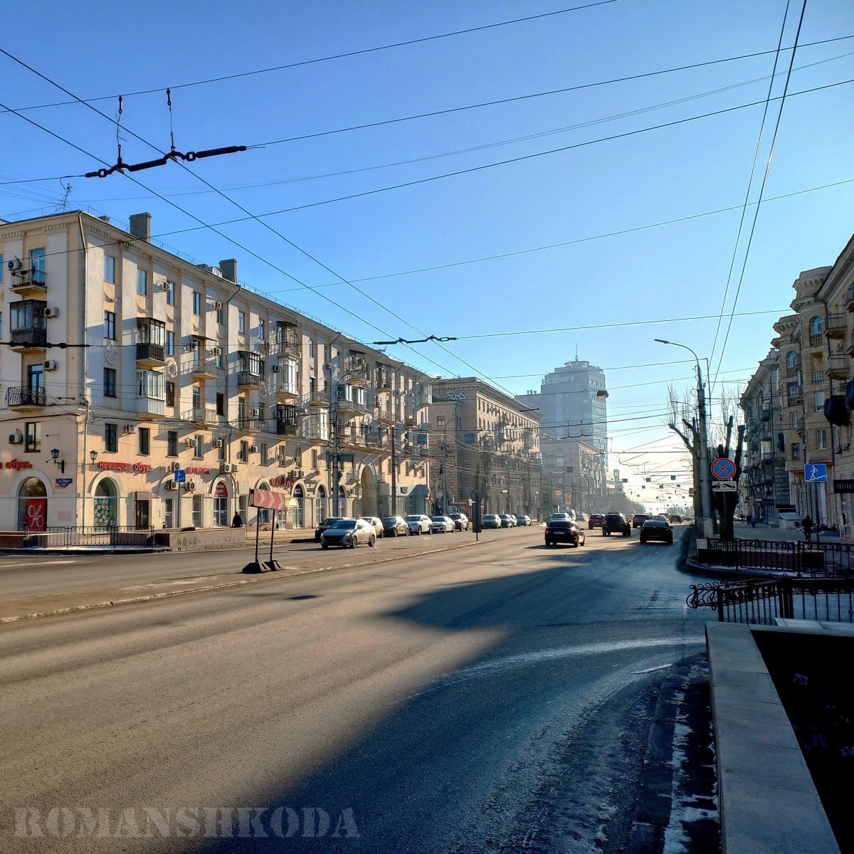 Зимнее утро на Комсомольской