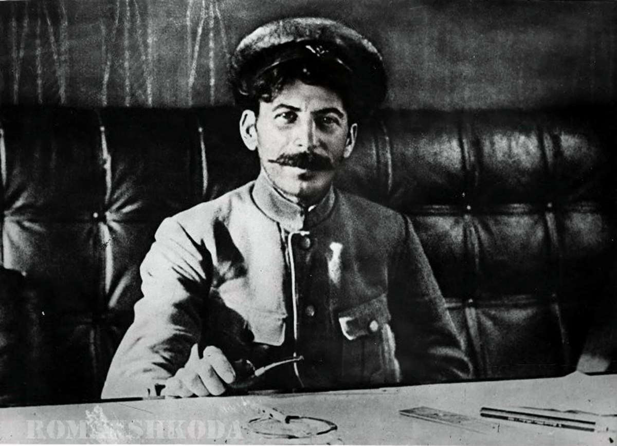 Сталинская телеграмма из Царицына