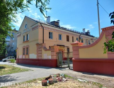Дома на Козловской
