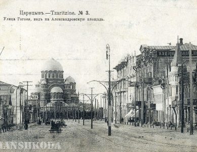 Старая улица Гоголя
