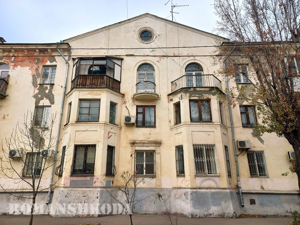 Дома на Циолковского