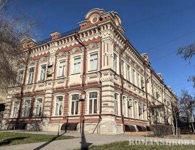 Огарёва, 6