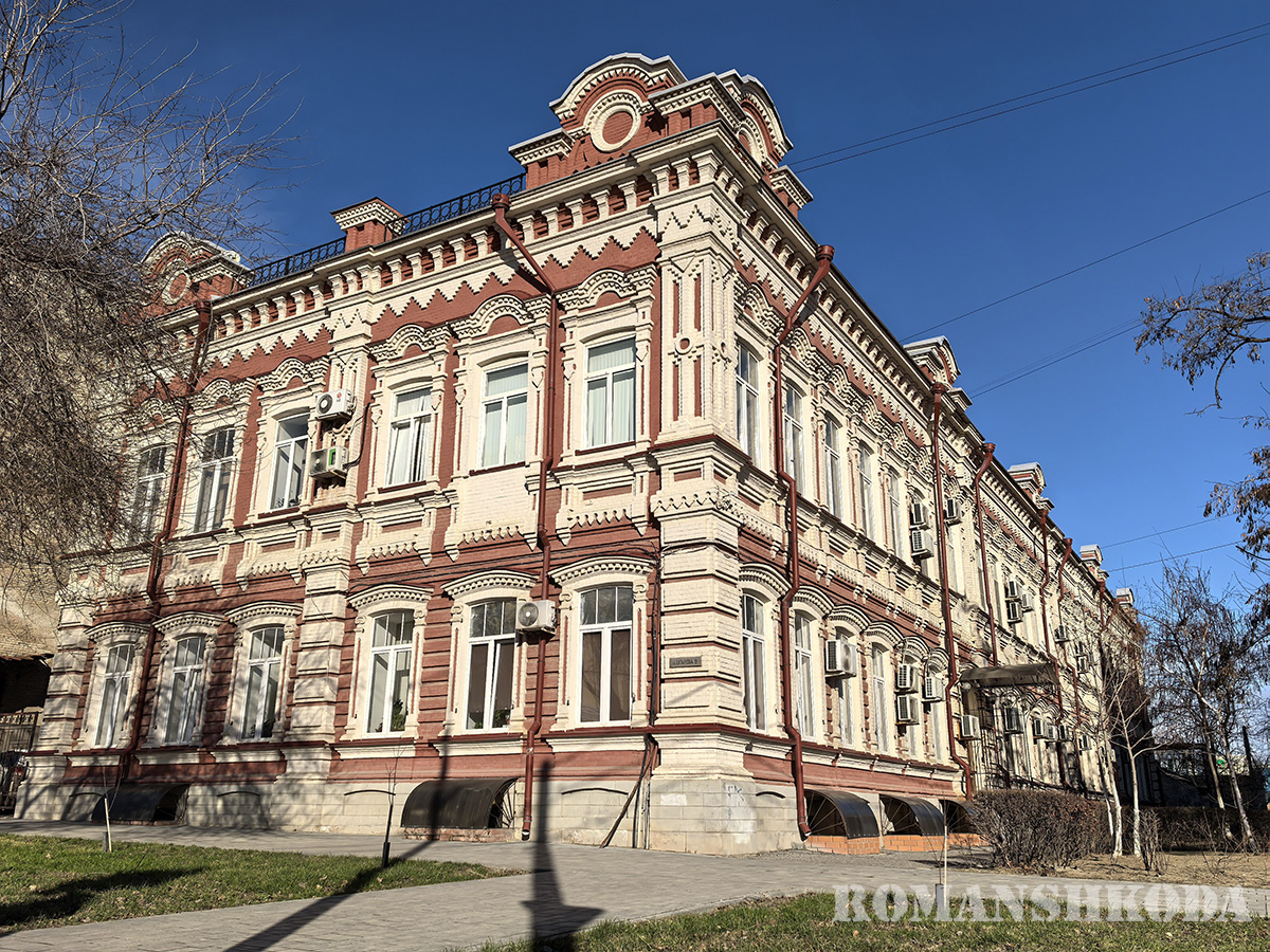 Огарёва, 6