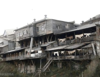 Царицынский «Кавказ»