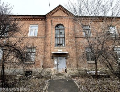 Прибалтийская, 10