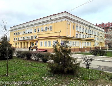 Больница водников