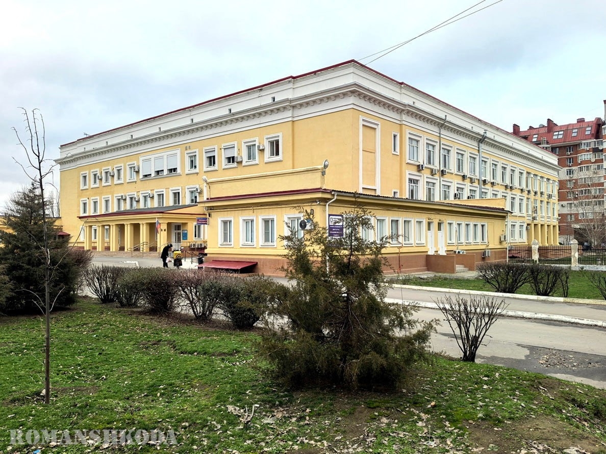 Больница водников