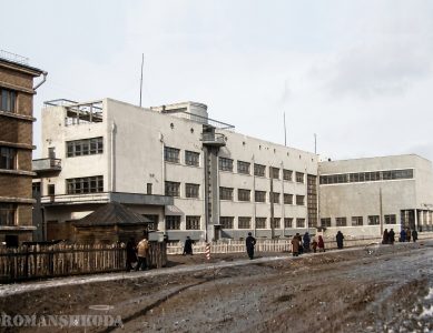 Клуб им. Горького