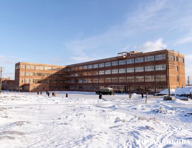 Заводоуправление Тракторного